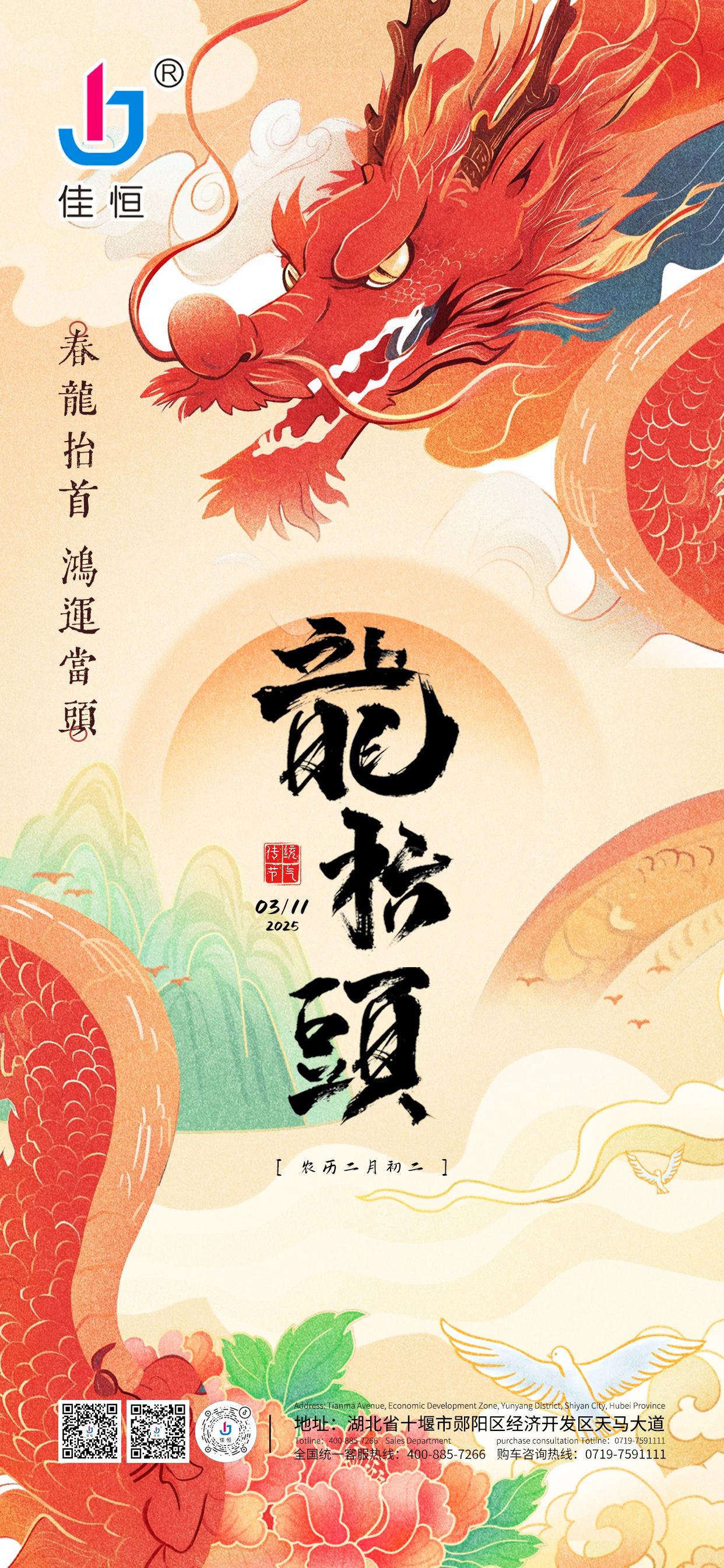 ���¶����������������\���^��